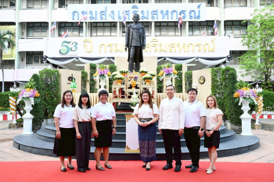 กลุ่มตรวจสอบภายในร่วมวางพานพุ่มในพิธีถวายสักการะพระราชวรวงศ์เธอ กรมหมื่นพิทยาลงกรณ์ พระบิดาแห่งการสหกรณ์ไทย ในงานวันสหกรณ์แห่งชาติ ประจำปี 2569 ... พารามิเตอร์รูปภาพ 1